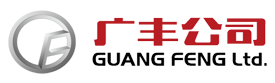 廊坊广丰汽车部件有限公司—官方网站_汽车冲压部件_钣金冲压不锈钢_橡塑铸造部件